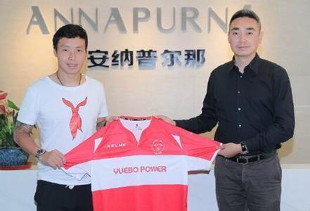 国足三大老队长,国足三代队长