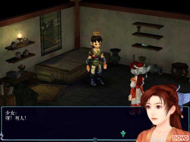 火象星座适合玩什么英雄,火象星座玩游戏