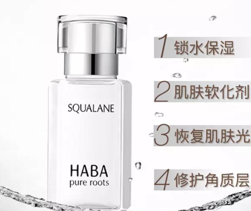 学生党比较火的平价化妆品品牌,平价好货化妆品