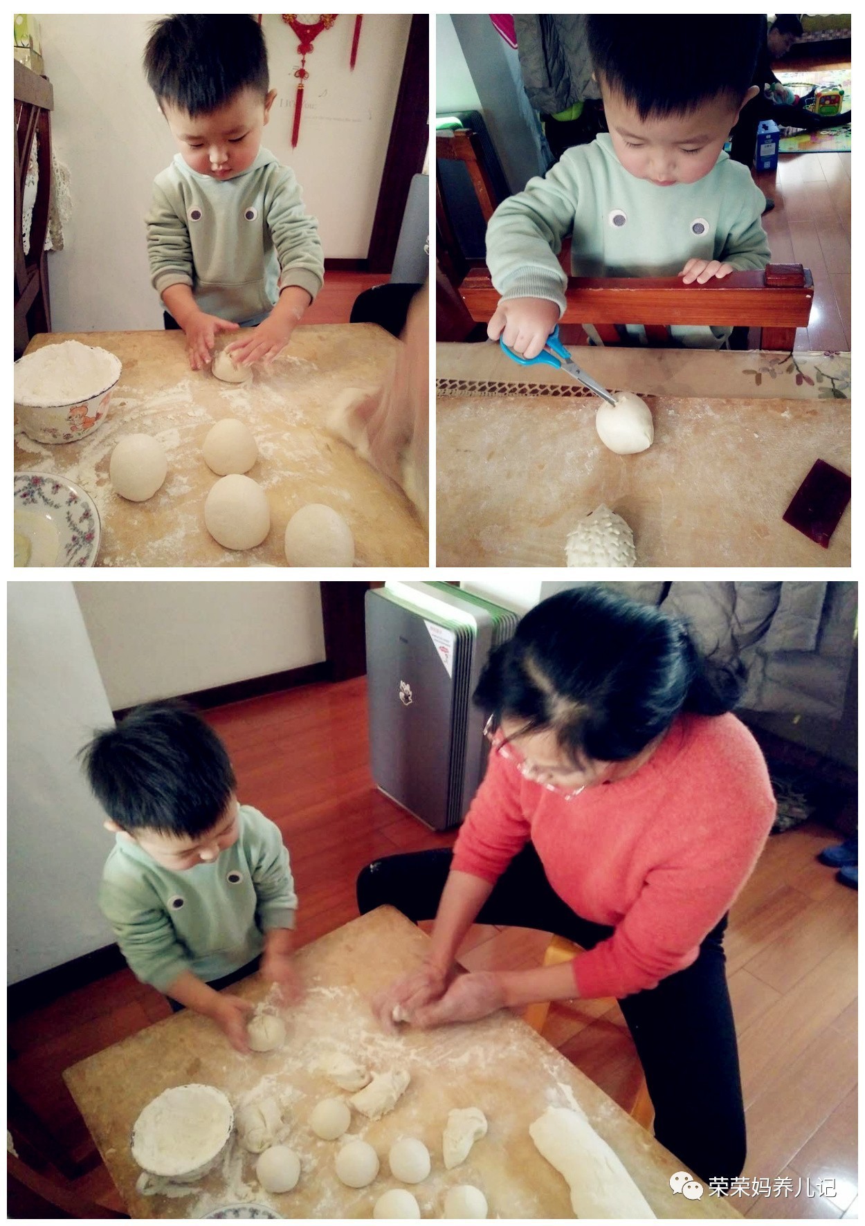 过年怎能不虐狗,逗比兄妹的年终总结