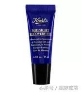 科颜氏美白精华测评红黑榜,科颜氏黑榜