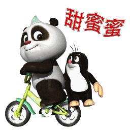 萌版熊猫表情包,熊猫表情包合集100张