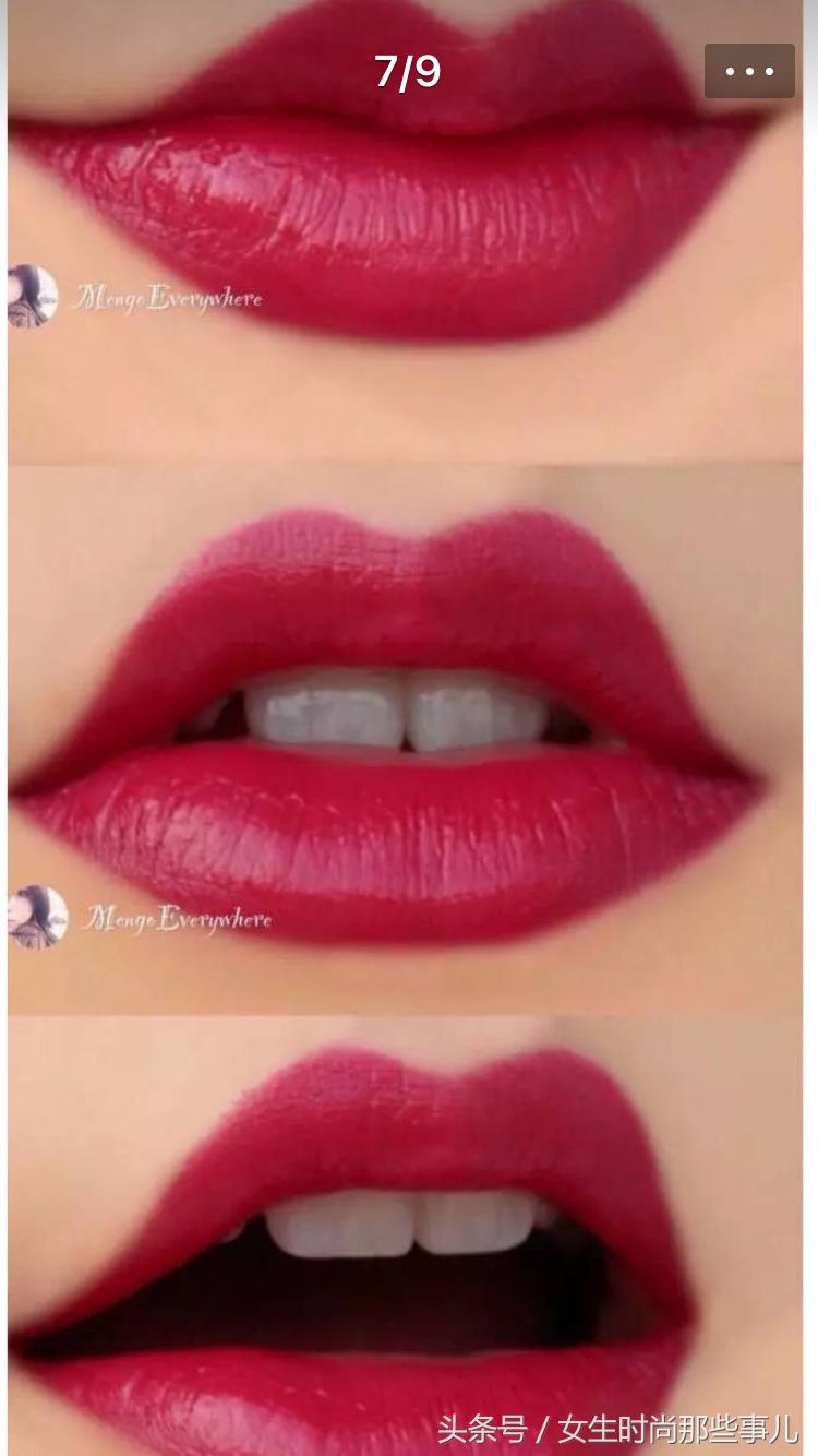 这六款阿玛尼唇膏,一点都不输近来大火的唇釉系列