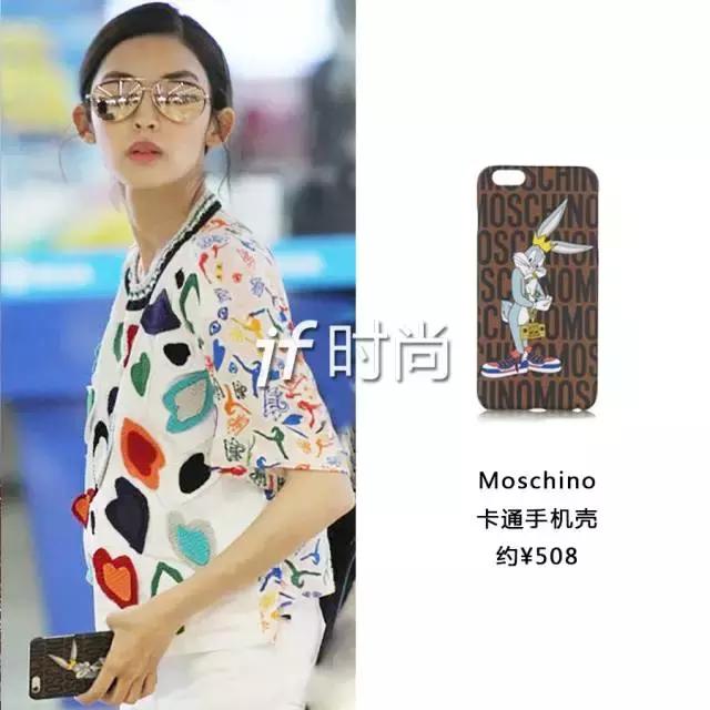 刘亦菲孙俪同款帽子,杨幂孙俪同款卫衣