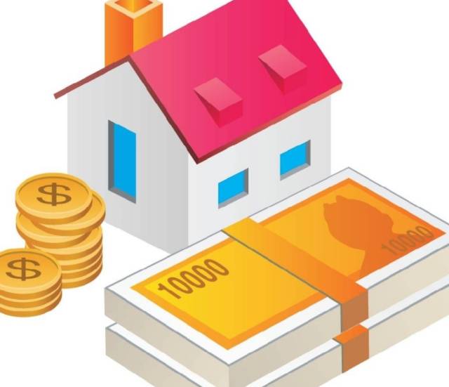 中澳两国个人银行存款信息互换CRS上线！PR、留学生看过来