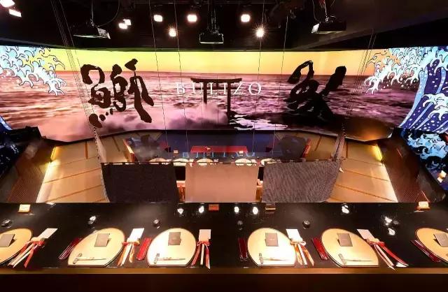 人均3000日料店,人均3000顶级日料