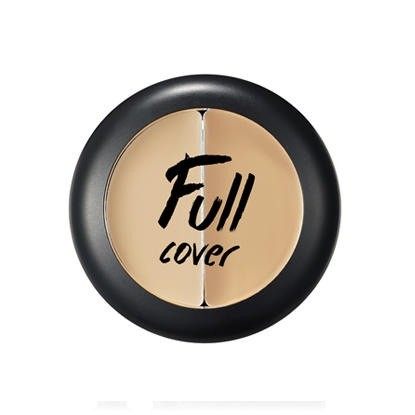 遮瑕推荐大瑕疵皮平价,遮瑕大油皮痘痘肌推荐