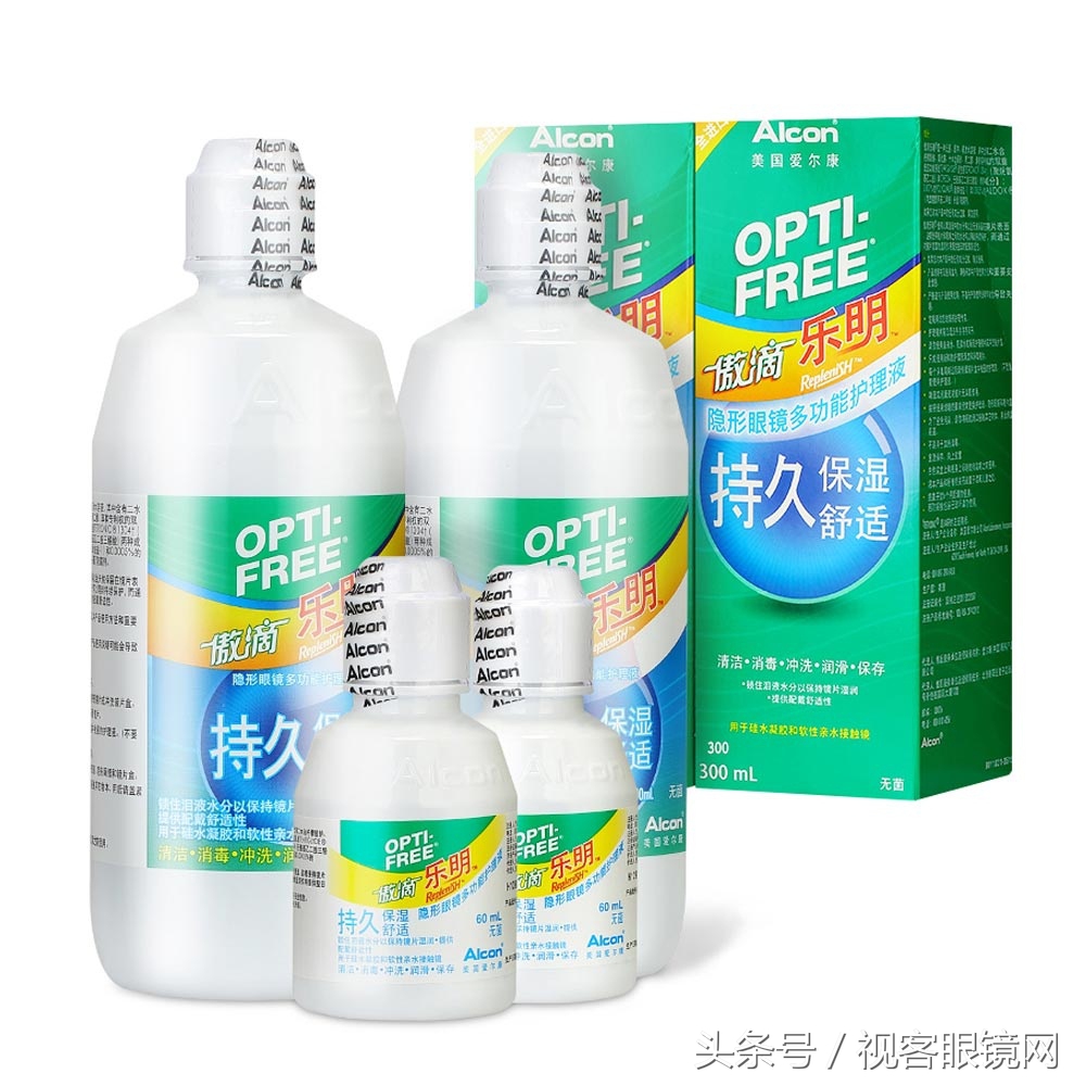 隐形眼镜哪个品牌好戴得舒服,哪个品牌的隐形眼镜戴得最舒服