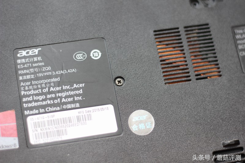 宏碁v5-471拆机清灰,宏碁v5-471拆机清灰视频