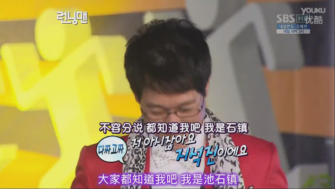 rm朴孝敏姜gary,rm李孝利完整版