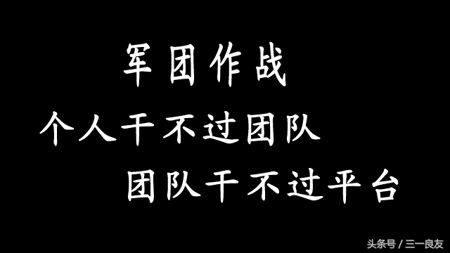微商新手必学技巧,微商建群方法和技巧