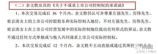 梦网荣信前景怎样,梦网荣信股票怎样