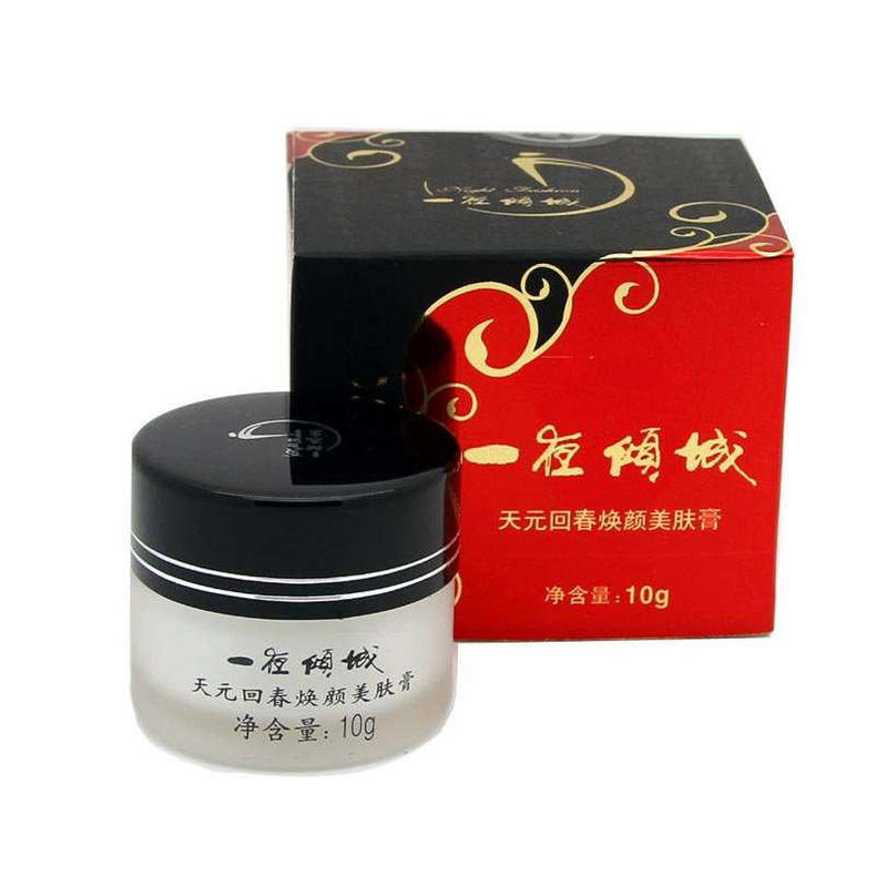 皮肤变黑跟熬夜有关系吗,不睡觉皮肤变黑