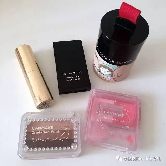 新手平价化妆品靠谱推荐,赶在快递停运之前