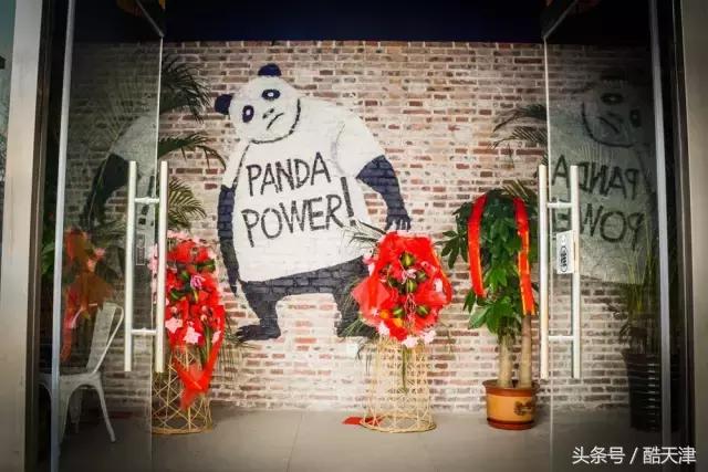 想一站式体验台球+棋牌+影院？这条微信让你一秒钟get√！