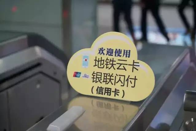 广州地铁每个站都有购票机吗,广州地铁站购票是一次性的吗