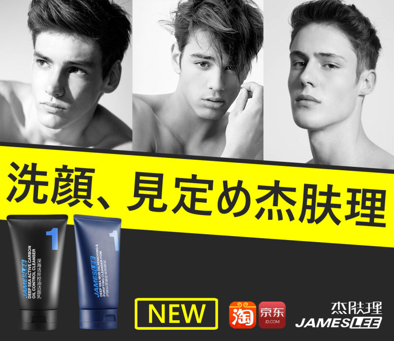 手表跳秒装置教程,手表跳秒装置图解