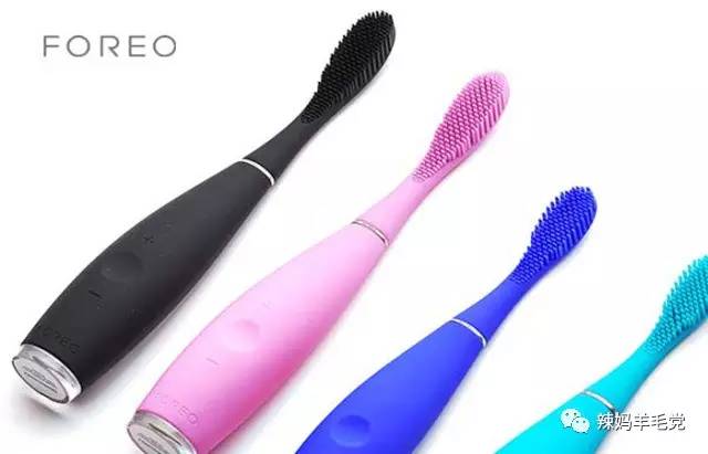 foreo官网换货,foreo官网售后