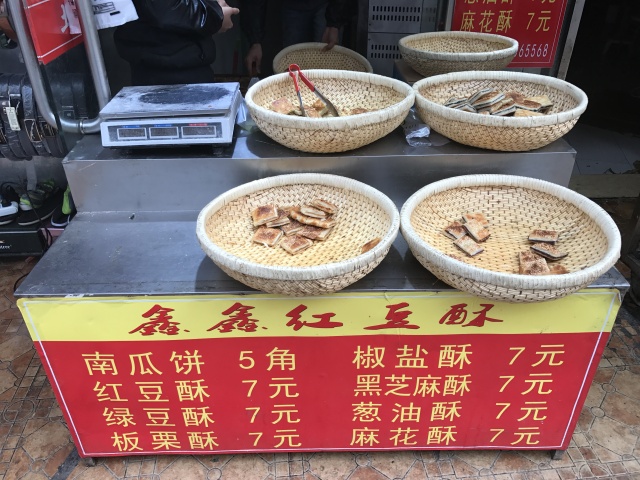 据说，这是雨花最有味道的路！