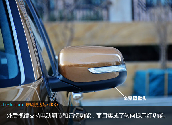 起亚新款kx7六座suv,起亚kx7suv7座