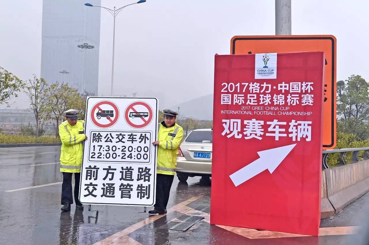 广西南宁交警比赛,南宁交警东盟博览会安保