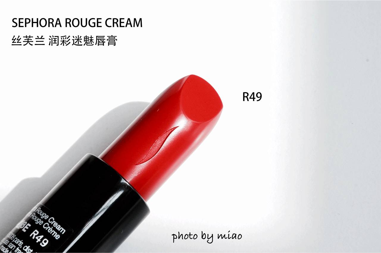 sephora丝芙兰唇釉测评,丝芙兰染唇膏80测评