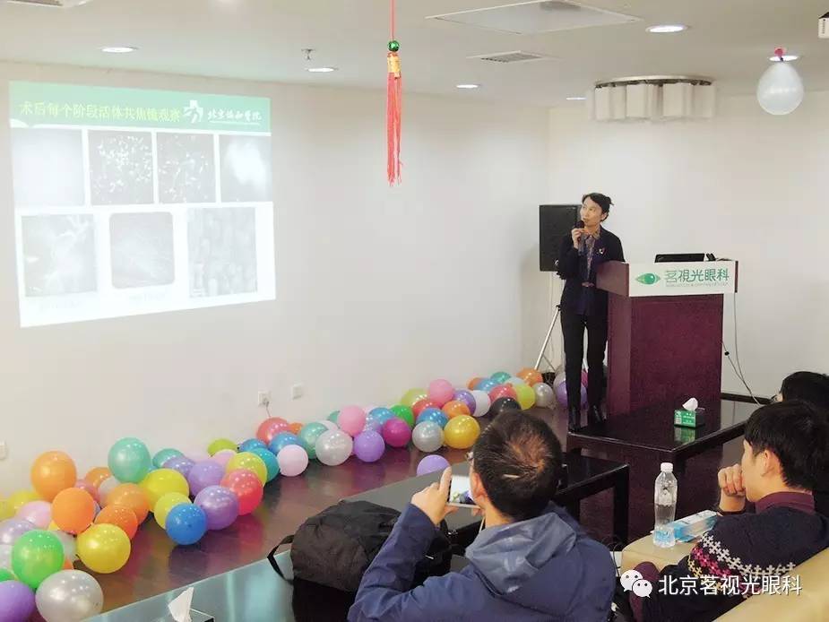 协和专家李莹,近视新突破专家深度讲解