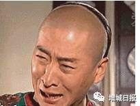 快递过年一般什么时候放假,再不买衣服就放假