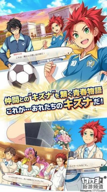 日本最受欢迎手游top10,日本手游app排行榜前十名