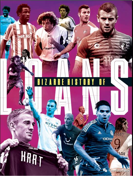 租借球员一般是什么球员,租借加盟球员一般多久