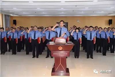 检察室工作简报,2019黑龙江省检察院工作报告