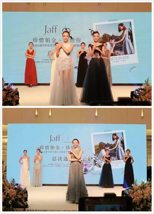 捷夫珠宝紫钻,捷夫珠宝的彩金怎么样