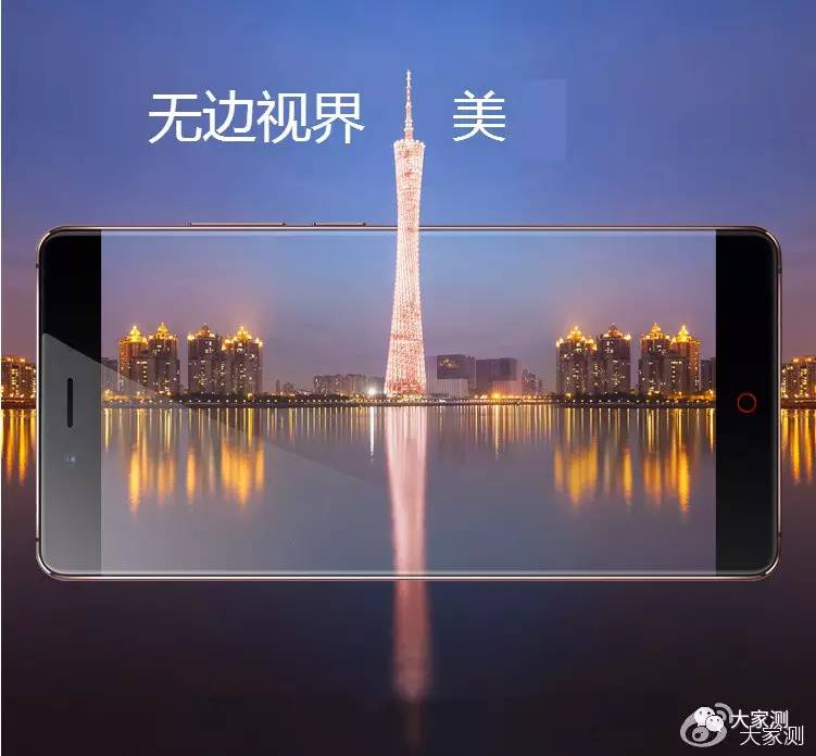 星空下的一抹忧郁-NubiaZ11星空灰高配版（6G+64G）｜大家测