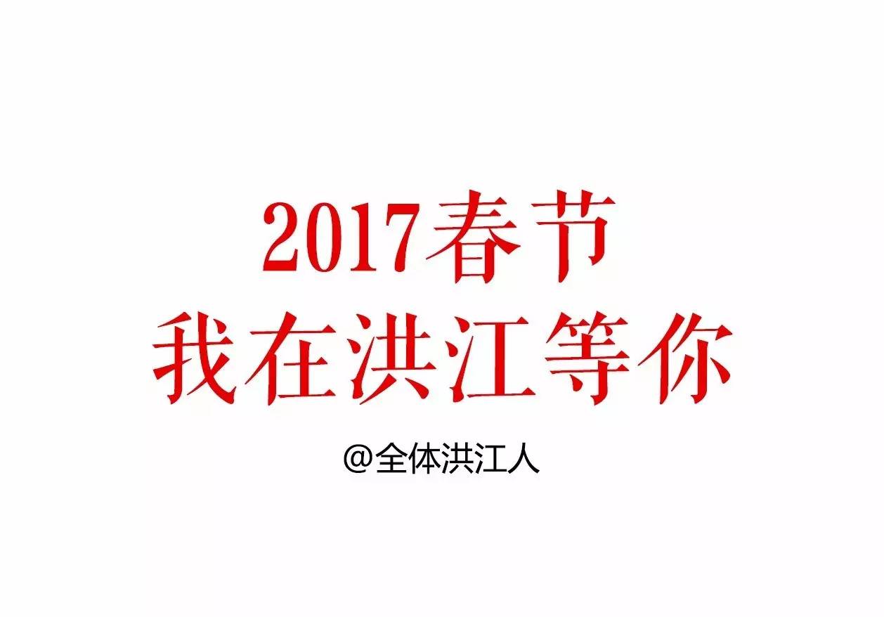 洪江二十年前的回忆照片,洪江历史完整视频