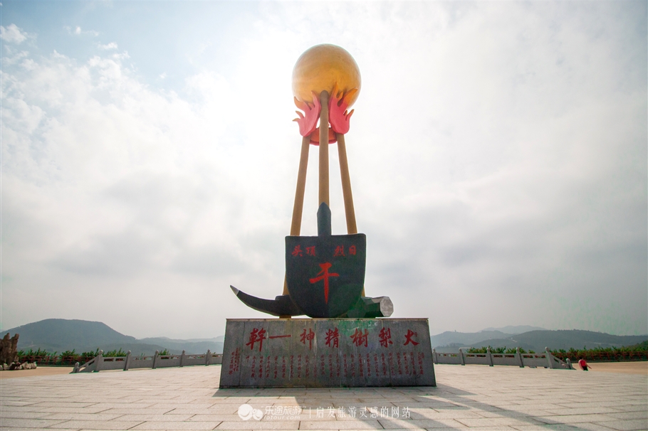 丹东大梨树,干出一片的天地间