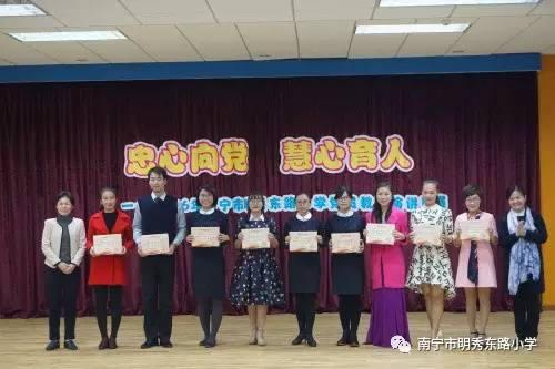 人民满意教育工作纪实,教育局办人民满意的教育