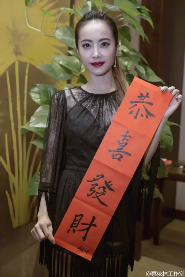 蔡依林拧可乐表情包,蔡依林甜秘密翻白眼表情包