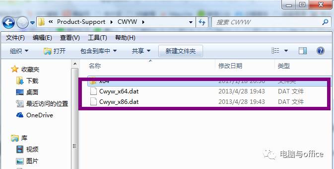 软件推荐app小组件,endnote是什么软件