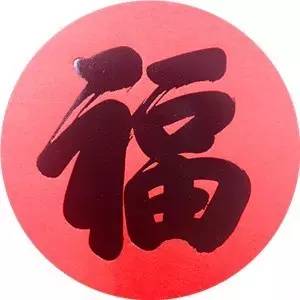 各种奇葩春联大全,奇葩的门神