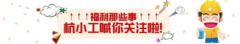 能力出众的员工上班老是迟到,工作能力很强的员工总是迟到