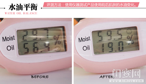 丹姿海藻美白洗颜泥14岁可以用吗,丹姿海藻洗颜泥效果怎么样