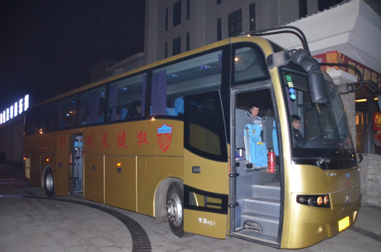 权健和帕托最后一战,权健对帕托视频