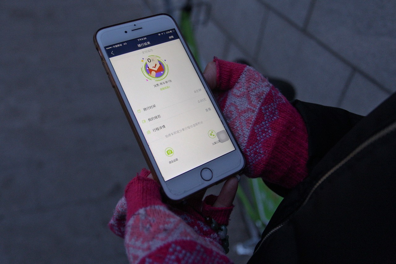 骑共享单车技巧新手必看,如何使用共享单车及费用