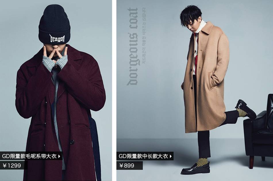 穿腻了阿迪耐克,hm和zara哪些值得买