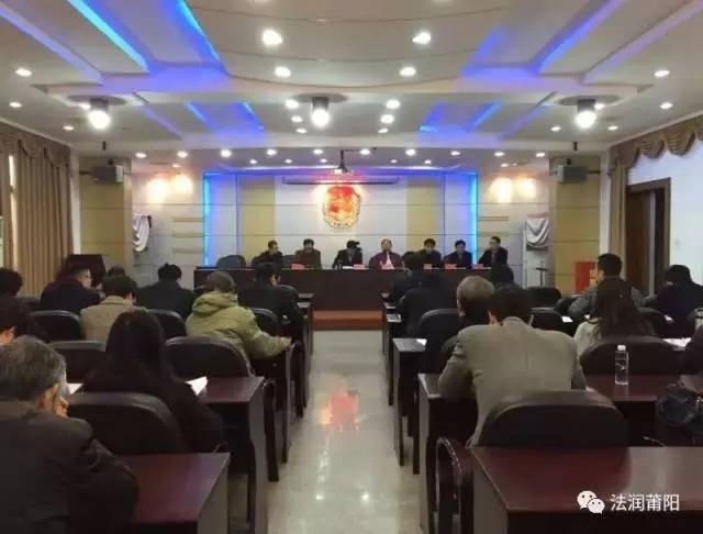 一周政务要闻视频,法院一周要闻