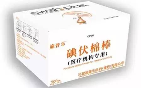 过年在家宝宝必备药品,0-3岁婴儿必备物品清单