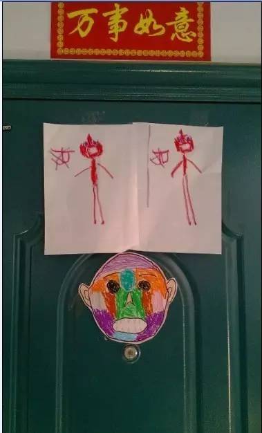 各种奇葩春联大全,奇葩的门神