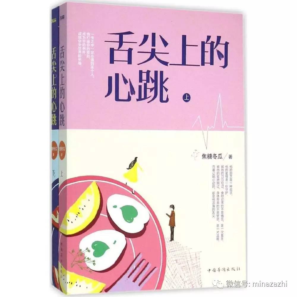 不再书荒言情小说推荐,不再剧荒电视剧