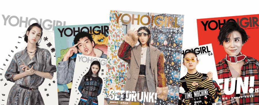 大家的年终奖都有哪些,发完压岁钱年终奖也没了