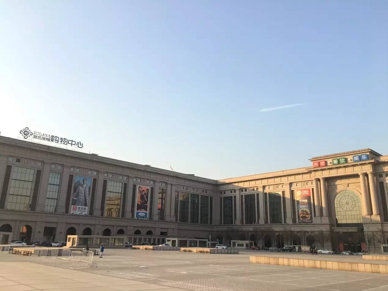 卓展购物中心和蓝色港湾,蓝色港湾五棵松卓展购物中心